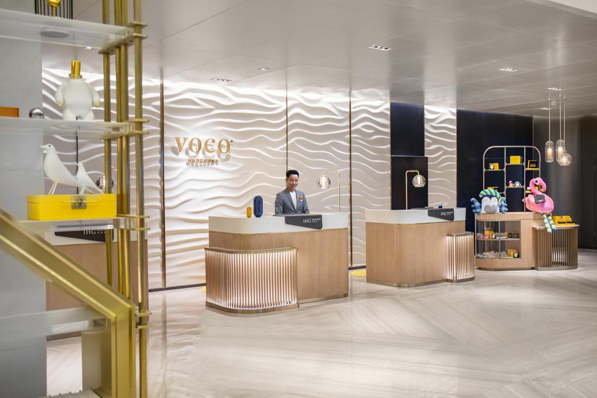 Voco Xian Etdz, An Ihg Hotel Экстерьер фото