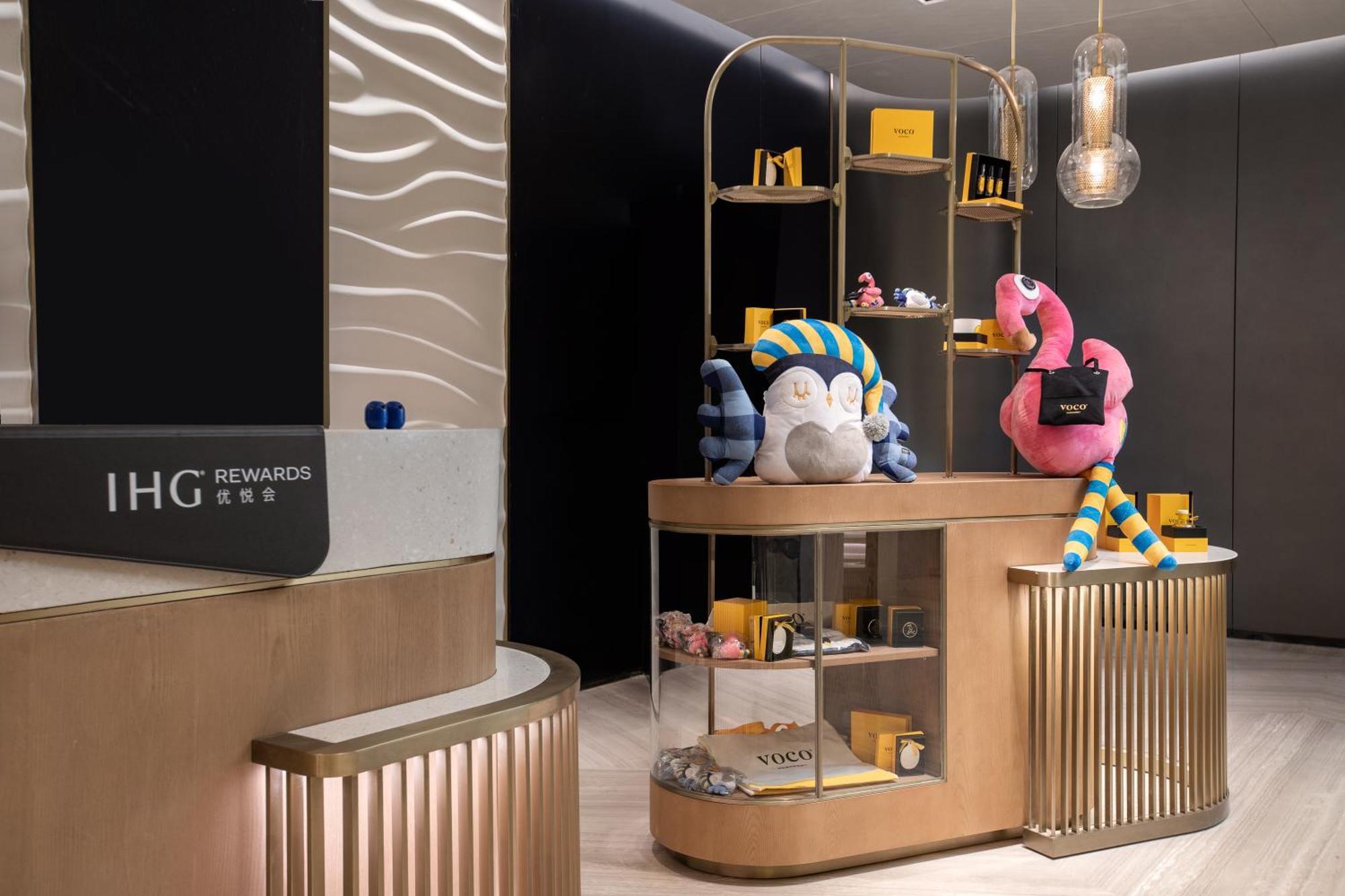 Voco Xian Etdz, An Ihg Hotel Экстерьер фото